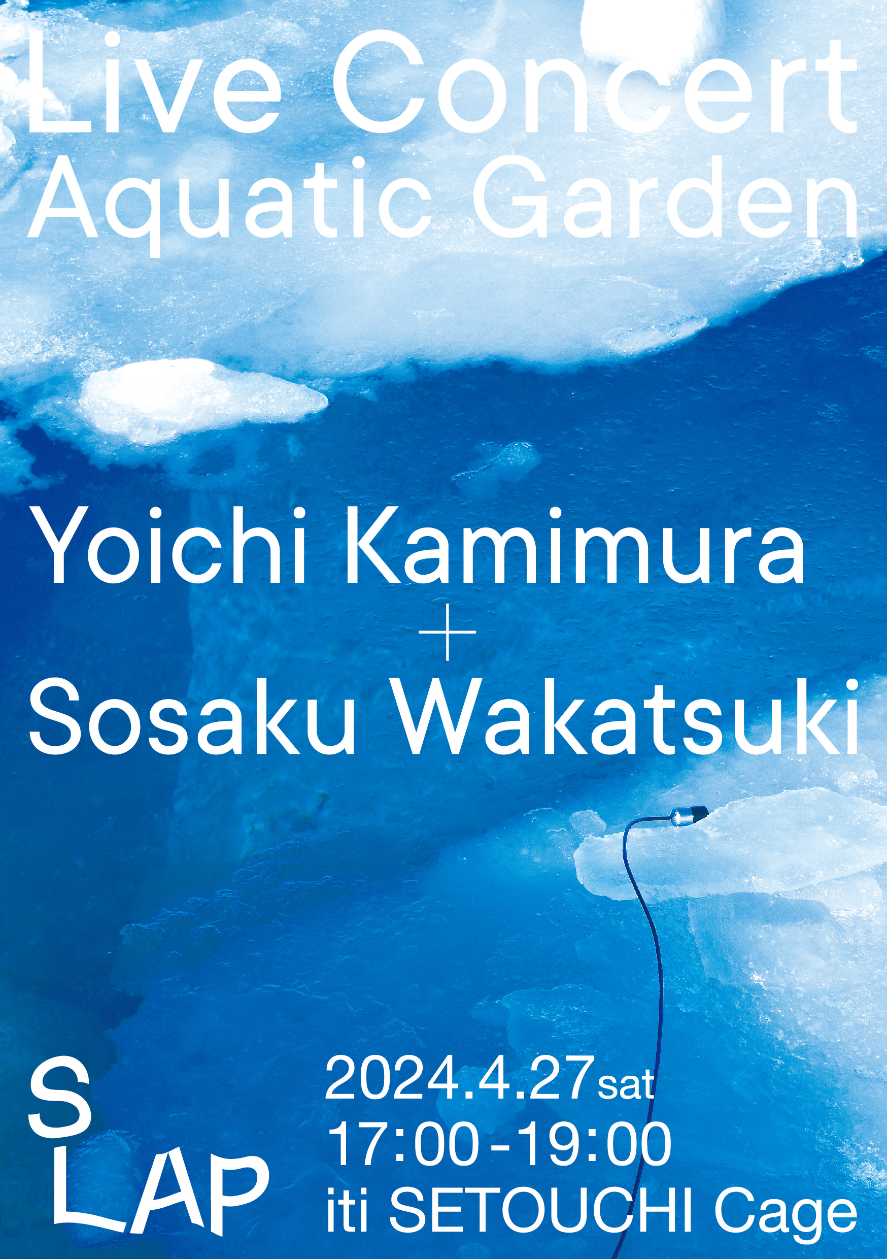 4/27(sat) ライブ・コンサート「Aquatic Garden」