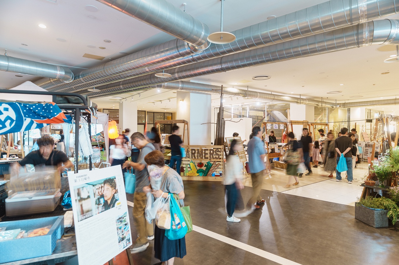 09/15(sun)　itiの第3日曜市　vol.21