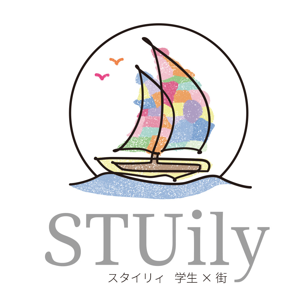STUilyのシップスターミナル