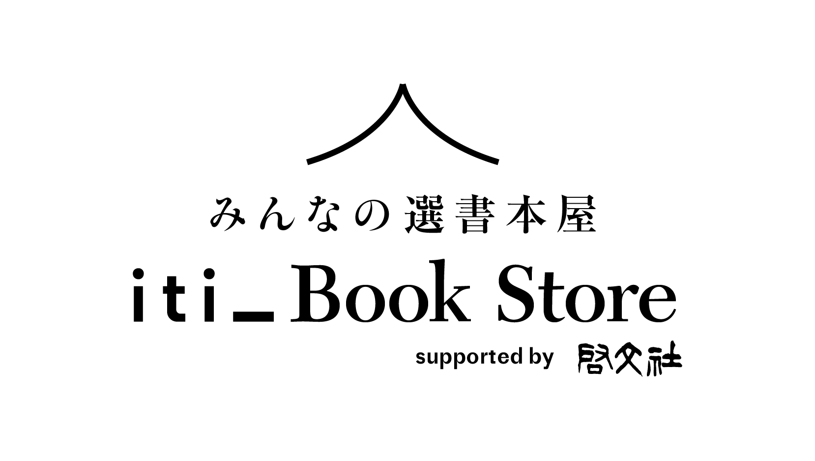イチ ブックストア