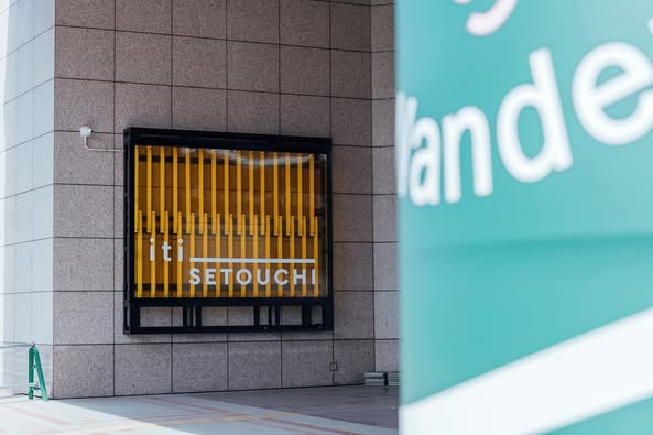 「みんなでつくる クリエイティブ公民館」