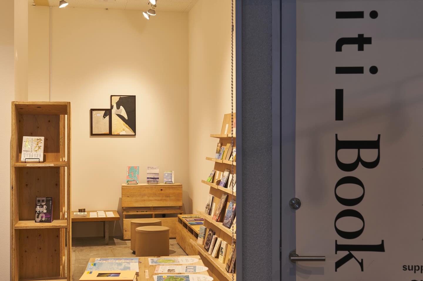 it Project vol.5 小野環「百蝙蝠」展示作品のご紹介