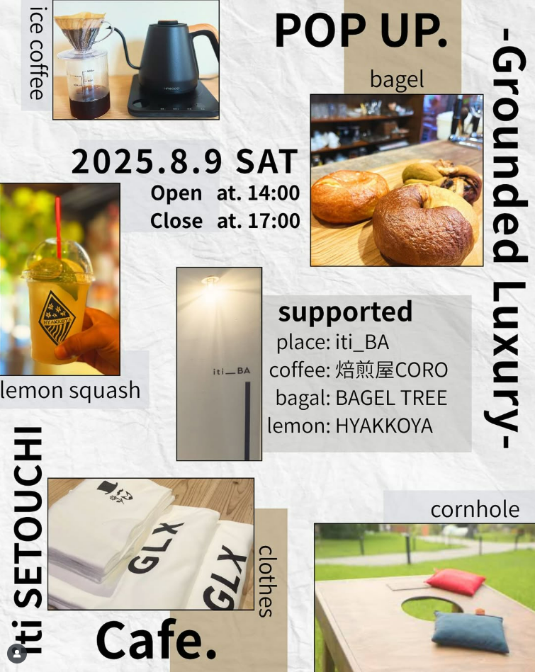 8/9(sat) pop up cafe