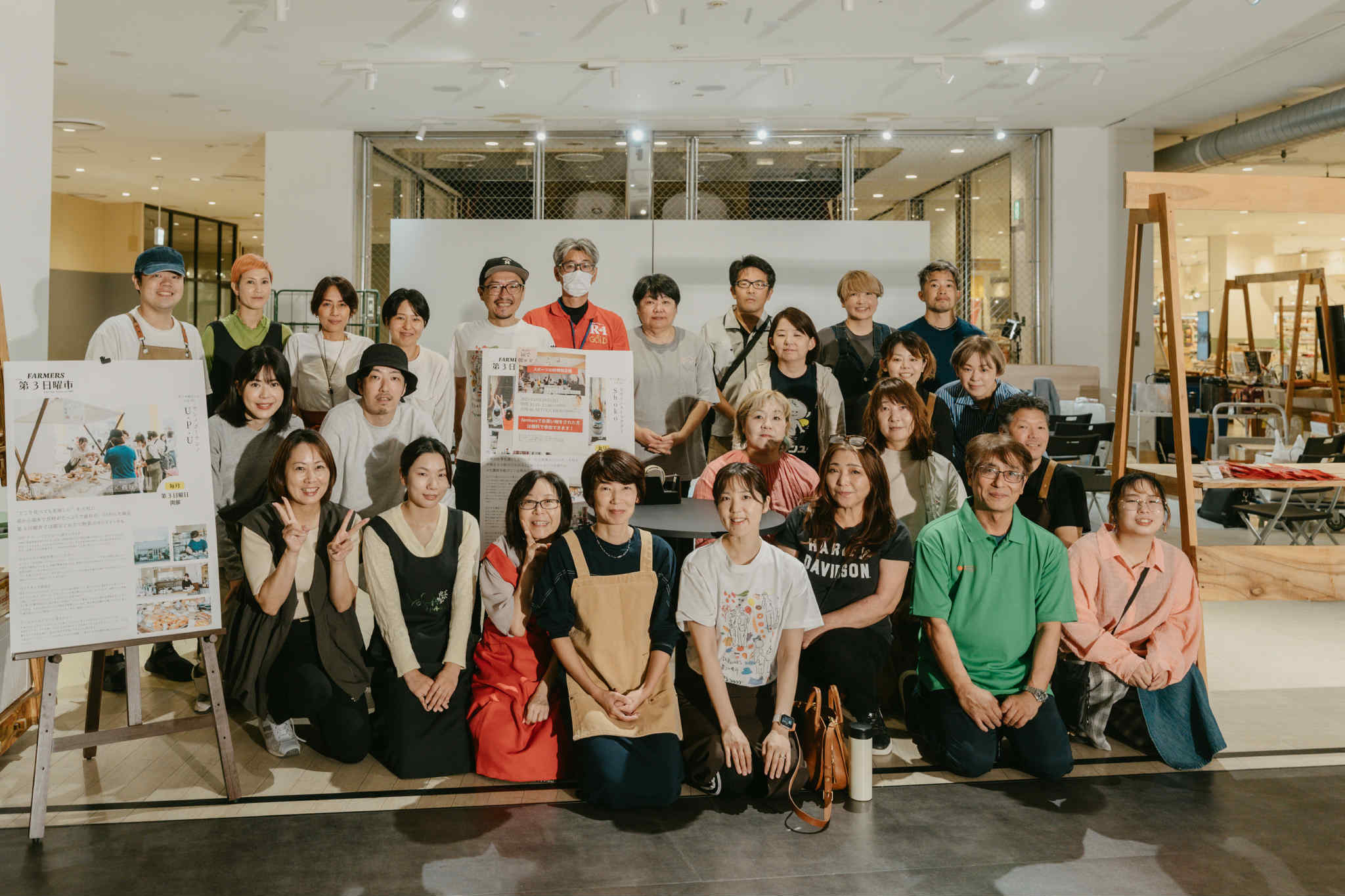 10/19(sun) イチの第3日曜市 vol.34
