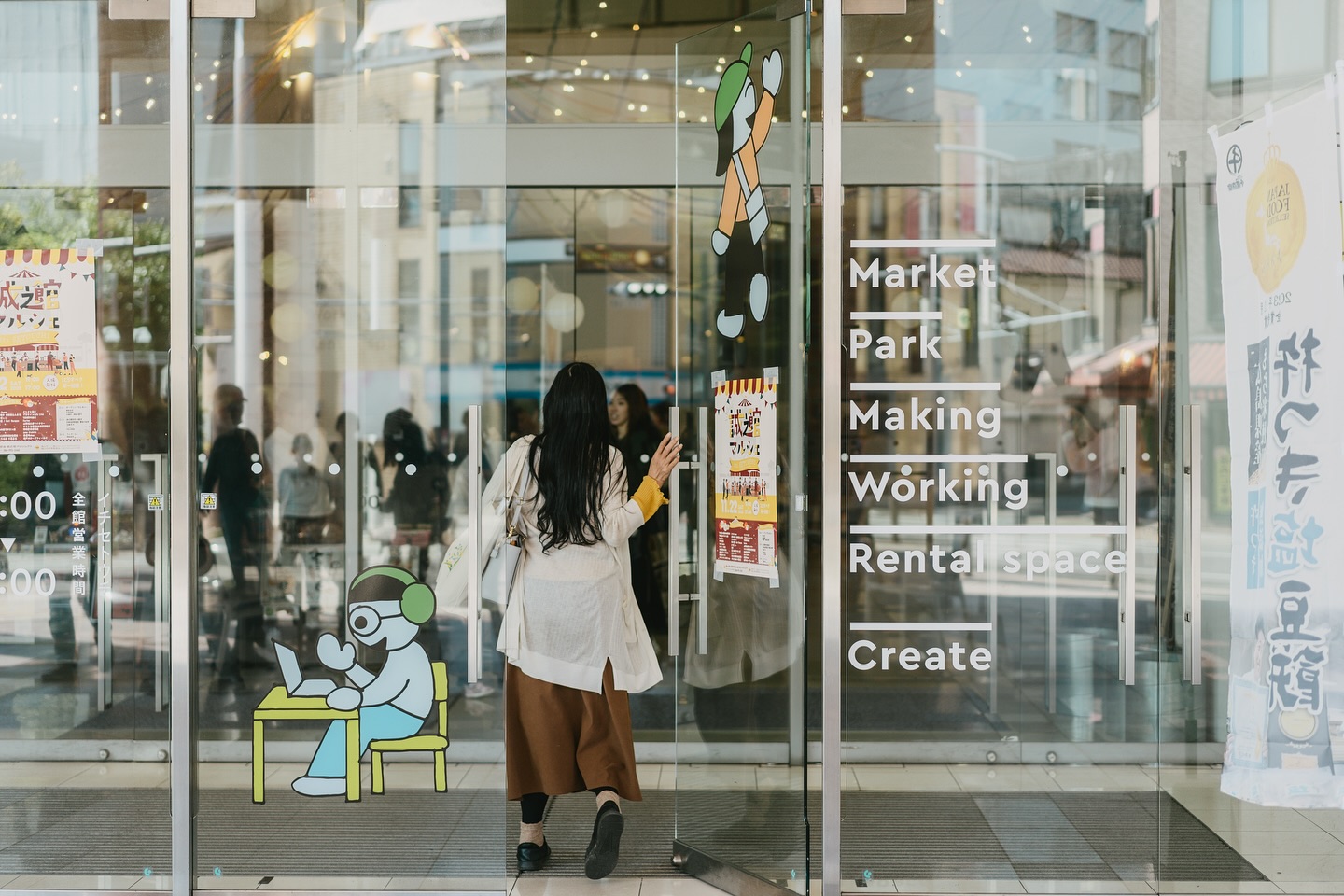 11/22(sat) 第1回誠之館マルシェ