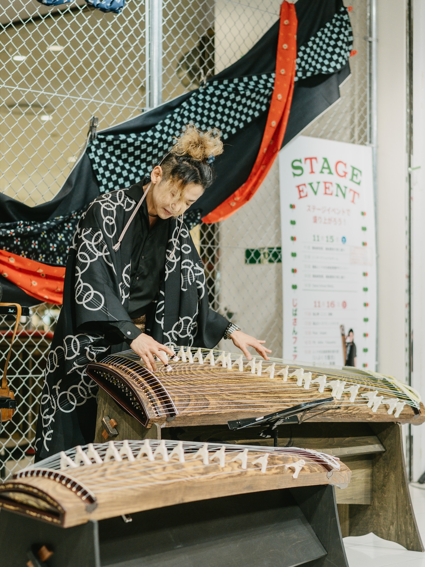 11/15(sat)-16(sun) じばさんフェア / 備後ふくやま伝統産業展 / itiの第3日曜市