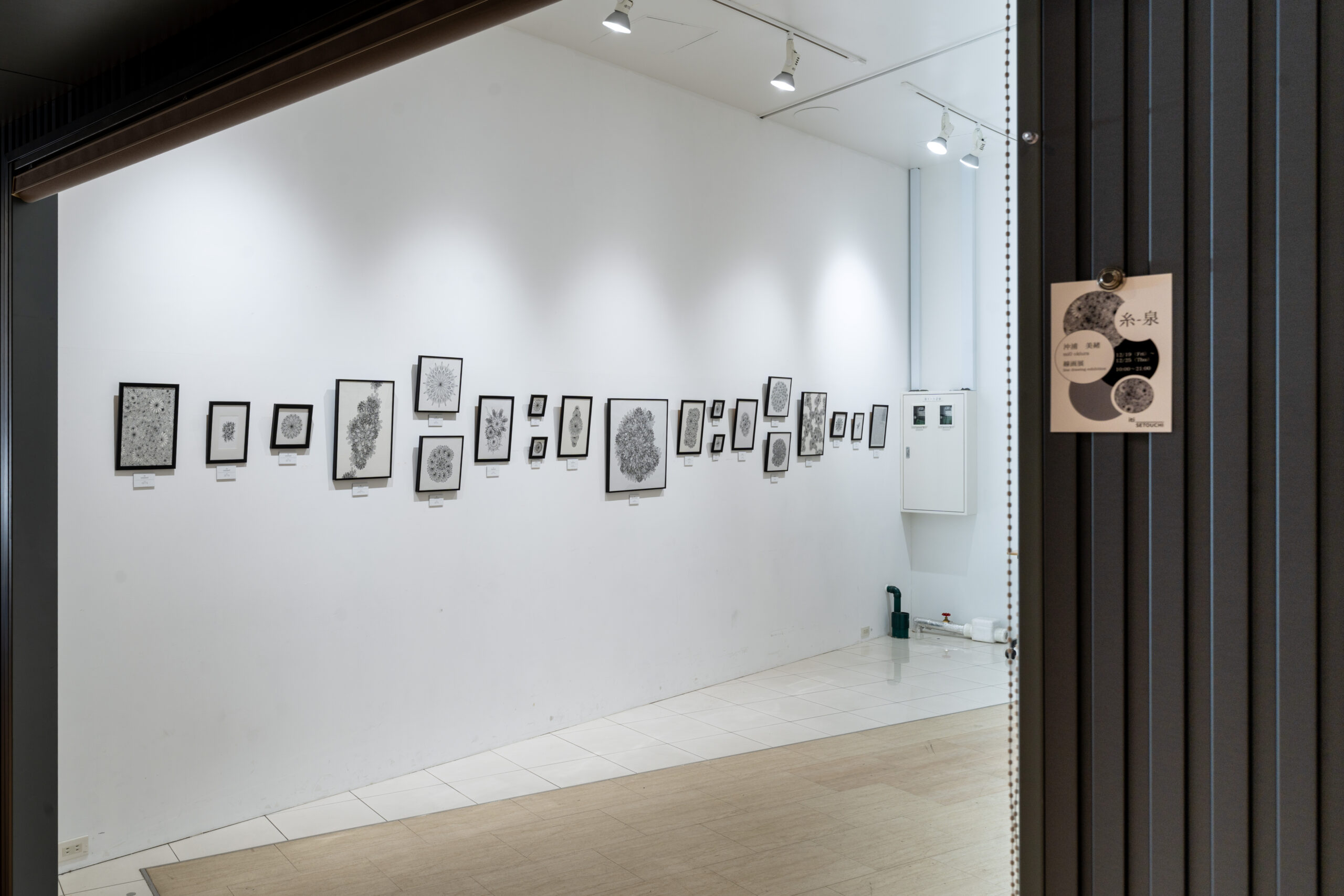 Exhibition 糸-泉 沖浦 美緒 線画展  mi0 Okiura line drawing exhibition