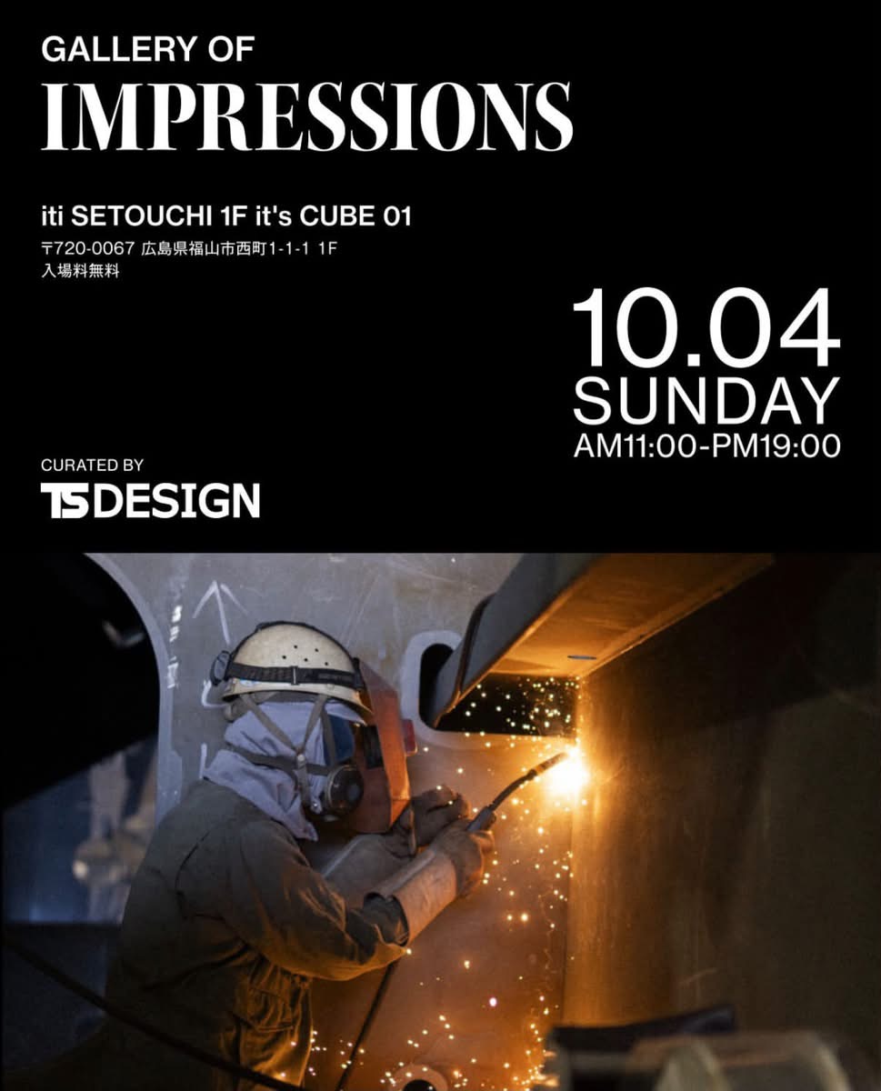 10月4日（日）GALLERY OF IMPRESSIONS